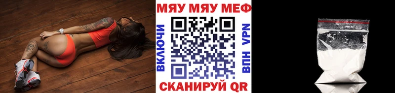 Сколько стоит Нововоронеж мега сайт  ГАШ  Конопля  АМФЕТАМИН  КОКАИН  Alpha-PVP 