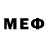 Меф мяу мяу мука Adel Karimov