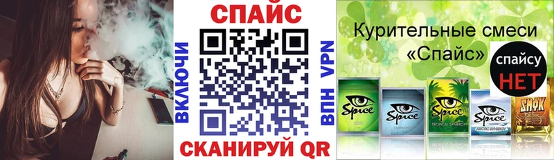 БУТИРАТ оксана  OMG ONION  Нововоронеж  купить  