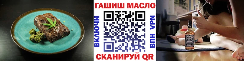 продажа наркотиков  Нововоронеж  MEGA ссылки  Печенье с ТГК конопля 