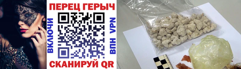 Героин афганец  мега как зайти  Нововоронеж  хочу наркоту 