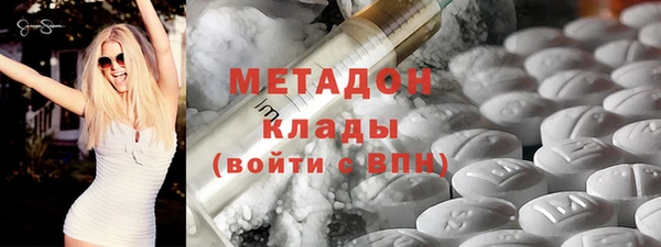 дмт Наволоки