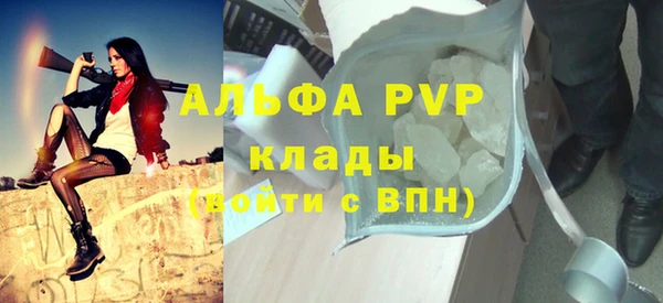 мдпв Надым