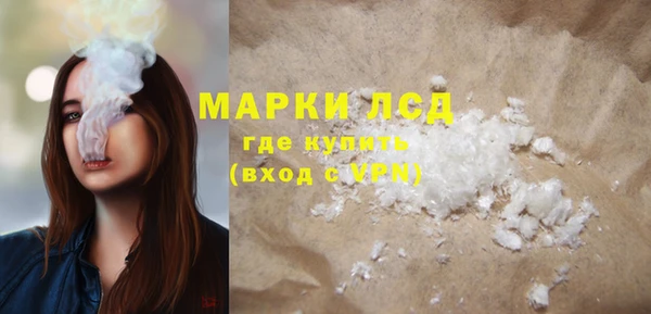дмт Наволоки
