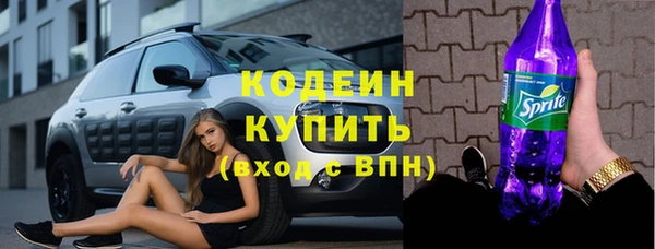 мдпв Надым