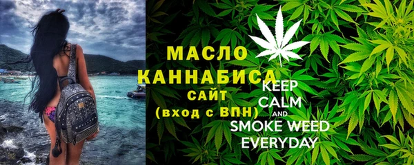 гашик Михайловск