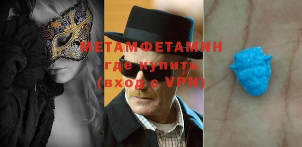 мдпв Надым