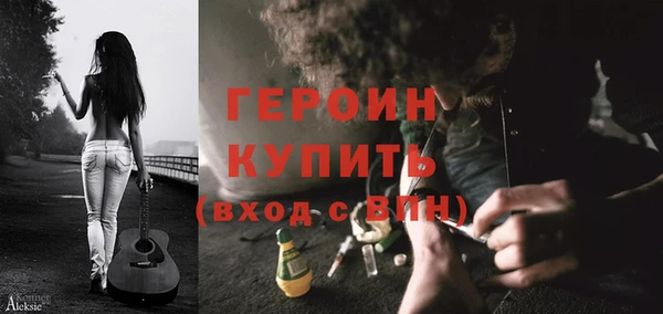 дмт Наволоки