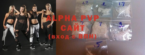 мдпв Надым