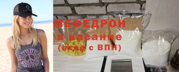 не бодяженный Нефтегорск