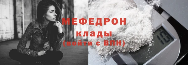 дмт Наволоки