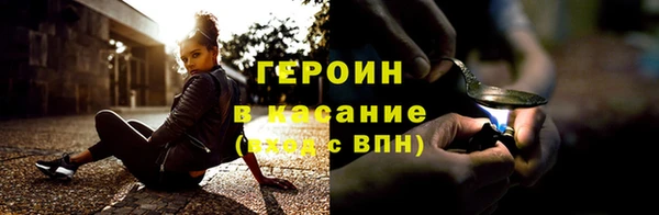 тгк Нея