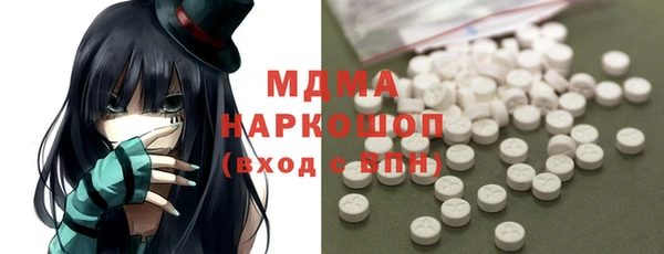 дмт Наволоки