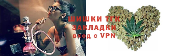 дмт Наволоки