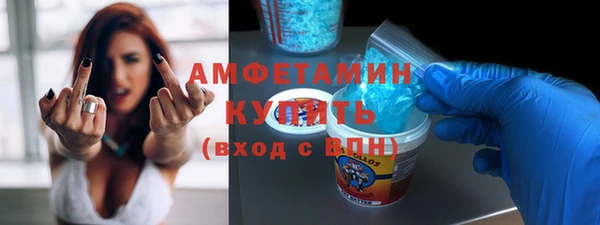 мдпв Надым