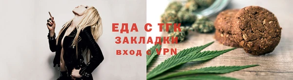 мдпв Надым