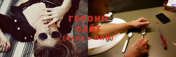 дмт Наволоки