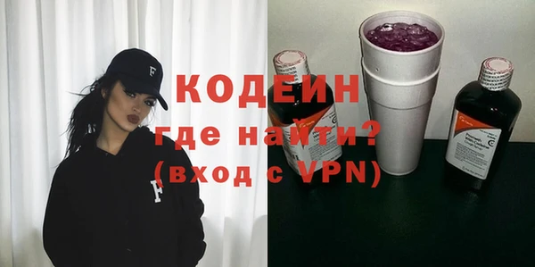 мдпв Надым