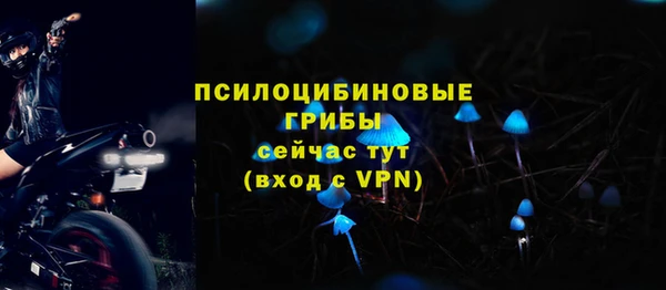 дмт Наволоки