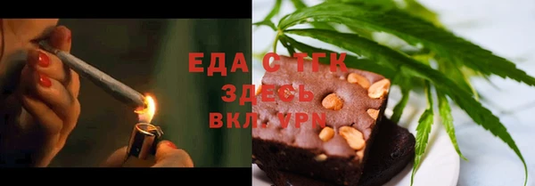 дмт Наволоки