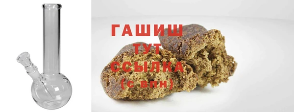 дмт Наволоки