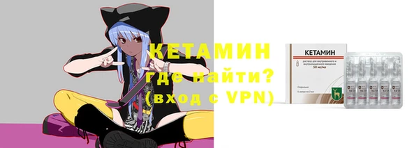 мдпв Надым