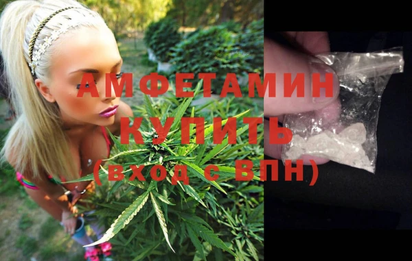 гашиш Навашино