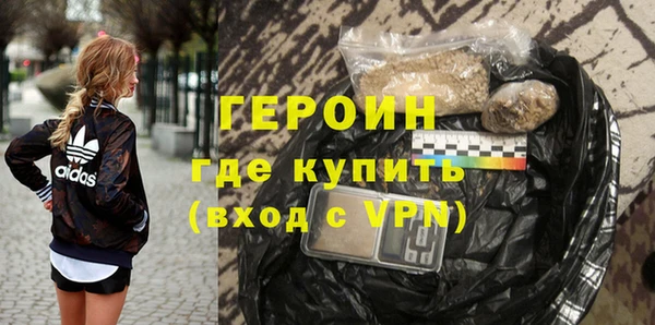 гашиш Навашино