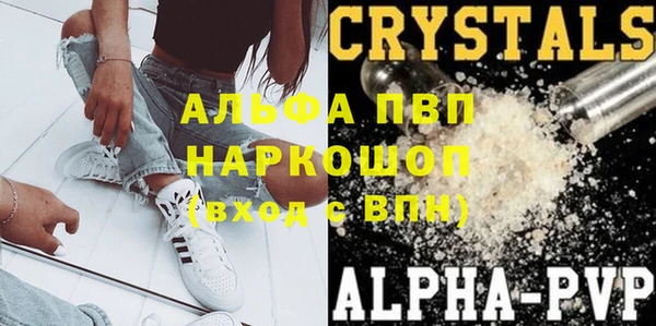 гашиш Навашино