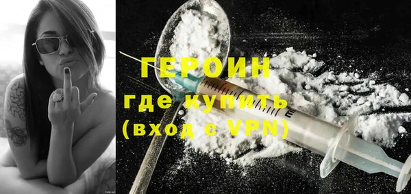 мдпв Надым