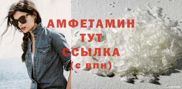 гашиш Навашино