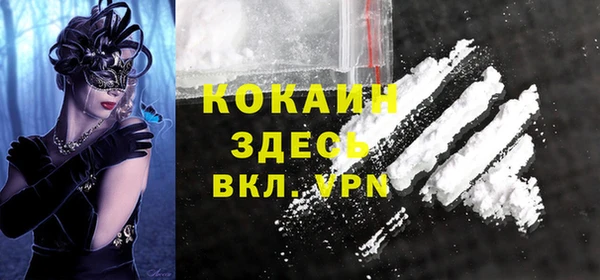 гашиш Навашино