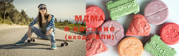 гашиш Навашино