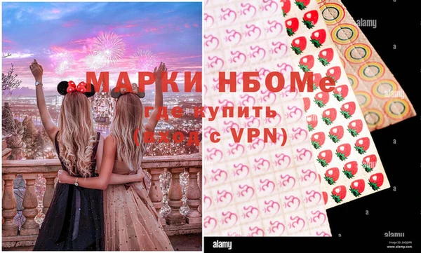 не бодяженный Нефтегорск