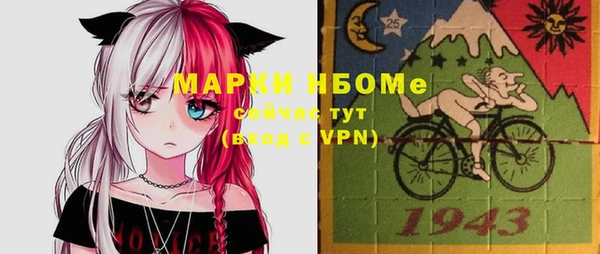 не бодяженный Нефтегорск