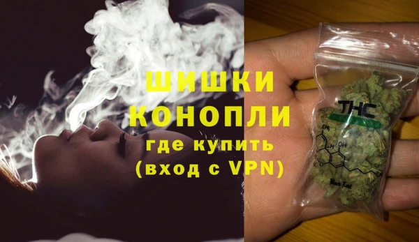 дмт Наволоки