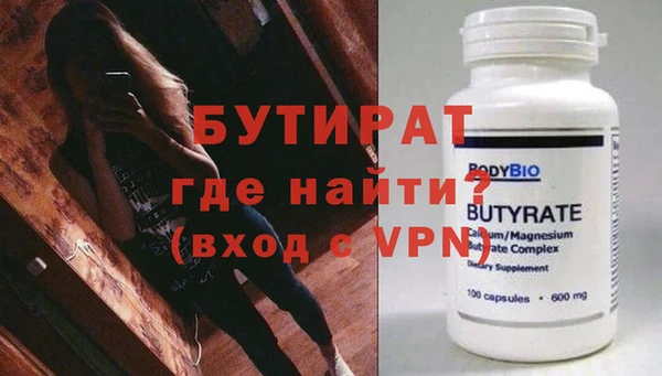 гашиш Навашино