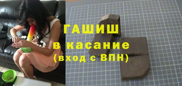 дмт Наволоки