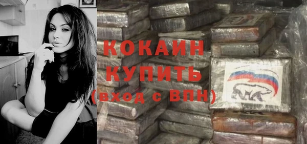 дмт Наволоки