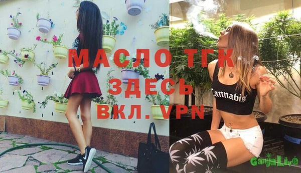 гашиш Навашино
