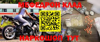 трава Изобильный