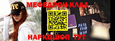 трава Изобильный