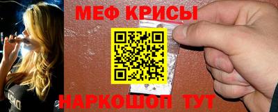 скорость Ипатово