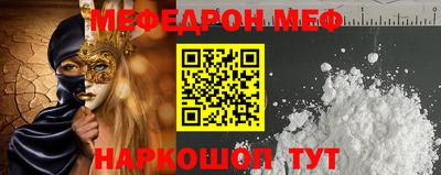 скорость Ипатово