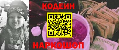 каннабис Ирбит