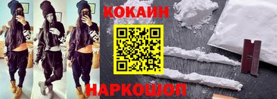 скорость Ипатово