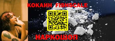 скорость Ипатово