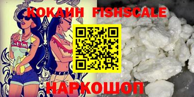 каннабис Ирбит