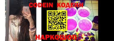 каннабис Ирбит