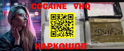 трава Изобильный